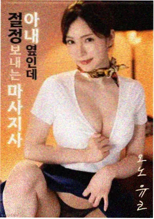 阿甘正传 80s电影官网更新